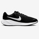 
Nike official ship store men's shoes spring new sports shoes REVOLUTION 7 mesh breathable light running shoes DA1105-101/QUEST4/white and blue 41