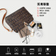 Laorentou (LAORENTOU) bag women's bag large capacity shoulder bag women's classic printed chain fashion crossbody bag women's bag light luxury goods wife birthday gift brown