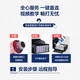 天凌适用爱普生T6741连供6色墨水L801彩色L1800 L850 L810喷墨打印机L805墨水 674六色墨水套装 70ML