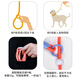 Ycqpet competition grade P rope dog leash, medium and large dog training dog rope, small dog P chain, explosion-proof dog walking rope Y04 Orange