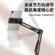 领臣 平板支架床头懒人ipad手机悬臂支撑架桌面视频追剧俯拍折叠多功能直播架【4-12.9英寸设备】
