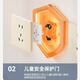 公牛公牛开关插座墙大板无边框五孔一开双控六孔三孔空调86型暗装白色 错位五孔