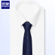 Luo Meng Men's Tie Hands-free Business Easy Pull 8cm Classic Gentleman Style Gift Box for Husband and Boyfriend
