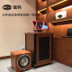 E-JOIN Mammoth E5 series cabinet network server cabinet solid wood panel custom audio and video equipment cabinet cherry red E5-J880H