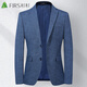 Shanshan (FIRS) suit men's autumn style business young and middle-aged elastic small suit casual men's single suit jacket formal business wear top suit wedding dress 2036 blue 175