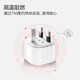 Bulls Overseas Conversion Plug Global Multi-Country General Travel Converter Travel International Fult Foreign Power Socket European Standard Overseas Travel Conversion Head British Standard L07e [для Китая, Гонконг, Великобритания, Саудовская Аравия, Мальдивы и т. Д.]