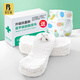 Jelon de gaze de gaze neuf-né peut laver les couches spéciales à anneau urinaire pour le nouveau-né Meson Meson 1 pièce pack [5 petites couches de gaze] Amélioration