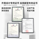 NOSTALGIA ELECTRICS家用冰淇淋机充电式便携式小型冰激凌机自制diy营养健康简单操作雪糕机 双桶版【配两个冰淇淋桶】