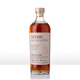 
Allan (Arran) [Official Authorization] Allan Arran Single Malt Whisky 700ml Scotland Original Imported Foreign Wine Allan Bodijia Shirley Bucket Strong Whisky