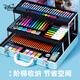 迪士尼（Disney）画笔套装160件儿童绘画礼盒套装画画套装画笔水彩笔文具礼盒套装玩具女孩生日礼物 爱莎公主*豪华版【160件绘画套装】 无规格