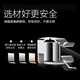 
International Electrician 86 wall switch socket five-hole socket panel with switch oblique five-hole network cable network usb air conditioner plug five-hole