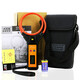
Victor Instrument (VICTOR) leakage current clamp-shaped exposure ammeter high-precision electrician milliamp leakage current tester VC690