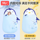 Newbell baby sleeping bag, newborn swaddle, anti-jump quilt, autumn and winter baby anti-kicking quilt, artifact, children's sleeping bag, Penguin, removable liner, recommended 5-24 C