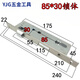 Sanqihu Aluminium Legierungstür Schloss Lock Körper Edelstahl Flacher Balkon gebrochener Brückentür Universal Mechanical Hand Lock Accessoires 9230 Lock Body 35-45 mm Universal Typ ohne Schlüssel