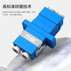 
Ten thousand-level (OFNPFTTH) fiber adapter LC-LC coupler Telecommunications grade LC adapter duplex fiber jumper flange docking device Single installation WJ-25821