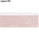 Logitech K580 wireless Bluetooth ultra-thin silent keyboard Office laptop mobile phone Mac tablet iPad Portable dual-mode cross-screen keyboard Multi-device mouse pad Ultra-thin keyboard K580-pink + multiple choice gifts