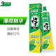 Haolai Black Toothpaste Double Mint Fresh Toothpaste Mint Fragrance Anti-Fluorine Oral Care Cleaning Teeth Black Double Mint Toothpaste 120g*2 Pcs Multiple Specifications available