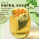 Thé Zuanxiang, thé à la bière froide du jasmin Oolong, thé à la saveur forte, polyphénols, jasmin, sachet de thé à haute concentration, 300 g