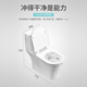 惠达（HUIDA） 卫浴马桶大冲力坐便器家用快拆盖板坐厕连体式马桶6218 HDC6218核对好坑距 400坑距