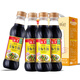 Haitian Premium Gold Label Light Soy Sauce 500ml*4 0 Added Soy Sauce Gold Powder Pie Gift Box Gold Label Series