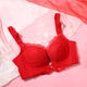 Eve's Show Red Underwear Women's Small Breasts Push Up Big Bra Panties 2026 Wedding Bride's Zodiac Year Set Big Red Set (3721) 75A /34A
