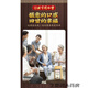 Beijing Tongrentang official Qingqianliu Burdock Root Corn Shave Tea Health Tea Official Website Eight Bags [Total 320 Packs]
