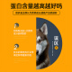 RAMICAL dog food, general purpose Teddy Golden Retriever Labrador Opal dog food for adult dogs 5kg