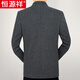 
Hengyuanxiang autumn men's woolen jacket middle-aged wool woolen jacket thickened short daddy's suit stand collar autumn and winter black gray M 170