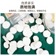 Lei Yunshang Yam Tabletten 250g geschälte Eisenstock Yam, rote Daten, Wolfberry, Codonopsis Pilosula Suppe