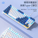 Wolf Spider (AULA) F3087 mechanical keyboard and mouse set 87-key color matching keyboard, full key rollover, small portable key line separation, e-sports game office laptop keyboard, silver white-ice blue light, tea axis