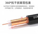 鲁诚讯 SYV75-5/75-3同轴监控视频线纯铜带屏蔽视频线录像机传输信号缆足米铜芯铜网电视连接线 75-5 128P铜网足300米