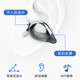 Latto Bluetooth headsets suitable for vivo headsets x100pro/x90 special new s15s12x80 mobile phone universal wireless sports long-lasting wear without pain x60 high sound quality y77 ear clip type Haoyuebai [three true digital display + HIFI sound quality]