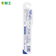 Lion Lion Children's Toothbrush 6-12 years old baby's soft and fine hair gum protection toothbrush during the teeth replacement period (random color)