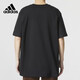 Adidas men's clothing new trendy, fashionable, versatile sports, casual, breathable, comfortable, loose short-sleeved T-shirt HR6995 IC9793 S
