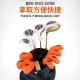 PGM New Product Golf Club Head Cover Soft Rubber Iron Cover Universal Club Protective Cover Cloud Warehouse - Black Single