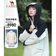 骆驼（CAMEL）三防羽绒冲锋衣男女三合一外套秋季工装幻影黑防水登山服 1098，幻影黑/暖白，女 S