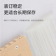齐心凭证装订机热熔胶管配套尼龙铆管塑料管3888/3877/3881适用于各类型号装订机 5.0*500mm 100支/盒