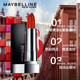 
Maybelline lipstick matte lip balm is not easy to dip the cup and not fade birthday Valentine's Day gift for girlfriend black cube 702# cream carrot