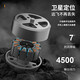 
Skyway Eagle S911 PRO UAV 360 Laser Obstacle Avoidance Three-axis Anti-Shake Gamel Large Remote Control Professional Aerial Photography Aircraft Full HD GPS Automatic Return Gray Laser Obstacle Avoidance + Digital Image Transmission + 8K Ultra-Definition + Free Transformation Three Electrical Power Range About 144 minutes [18 km Image Transmission / 500 meters high]