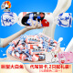 Big White Rabbit Giant Milk Candy Original Red Bean Flavor Multiple Combinations Big Mac Shanghai Specialty Casual Snacks Festival Gifts 2 [Original Flavor + Red Bean Flavor] + Gift Bag