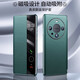 Super Aluminum [Upgraded Magnetic Suction] Huawei mate60pro Mobile Phone Case Business Leather Smart Windows Flip 60pro + Full-inclusive Napa Pattern Protection Case Lens Serum Full-inclusive [Qingshan Denapa Pattern] Smart Windows Huawei Mate60Pro/Pro+Universal