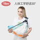 Disney baby turban baby strap lightweight one-shoulder horizontal hug front hug newborn baby go out all seasons 3-6 months Yunshuilan 20216085 birthday gift for baby
