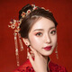 SHANGGE Bride Xiuhe Headdress Chinese Ancient Style Tuanfan Wedding Headdress Tea Ceremony Xiuhe Suit Tassel Step-Shaking Crown Tuanfan + Gift Box