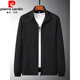Pierre cardin (pierre cardin) thin protective jacket for middle-aged and elderly spring and summer ice silk clothes for spring and autumn men's casual middle-aged daddy jacket 829 mist blue XL [recommended 110-125 Jin [Jin equals 0.5 kg]]