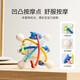 YEEHOO baby teether, Manhattan hand ball, baby silicone soothing toy, chewing rubber, color rattle soothing
