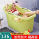 Plastic Bath Bucket Adult Children's Bath Bucket Thickened Adult Plastic Bath Bucket Bath Bucket Home Jacuzzi Whole Body Bathtub Bathtub Children's Enlarged Gray [No Cover] + Gift Pack Suitable for Height Within 1.5 Meters