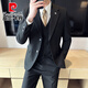 Pierre Cardin Suit Suit Men's Business Professional Formal Wear Groom Wedding Dress Men's Casual Slim Knitted Suit Jacket Fashion Medium Gray (Suit + Pants) 6XL