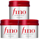 FINO Ding Yuxi's same style, thick beauty serum hair mask 230g*3, nourishing and baking ointment for damaged perms and dyes