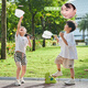 Hua Shimeg Kinderspielzeug, Fußständer, UFOs, Spielzeug im Freien, Jungen und Mädchen, Bambus-Libellen, Frisbee, Elefant, wackelige Füße, Ejakulation, Auswurf, Auswurf,
