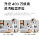 Xiaomi (MI) Kamera 2 Monitor Home Gimbal Version 2.5k Innenbabypflege Smart High Definition Camera Mobiltelefon Fernbedienung IOT21D Xiaomi Smart Camera 2 Gimbal Version + 64G Hochgeschwindigkeitsspeicherkarte
